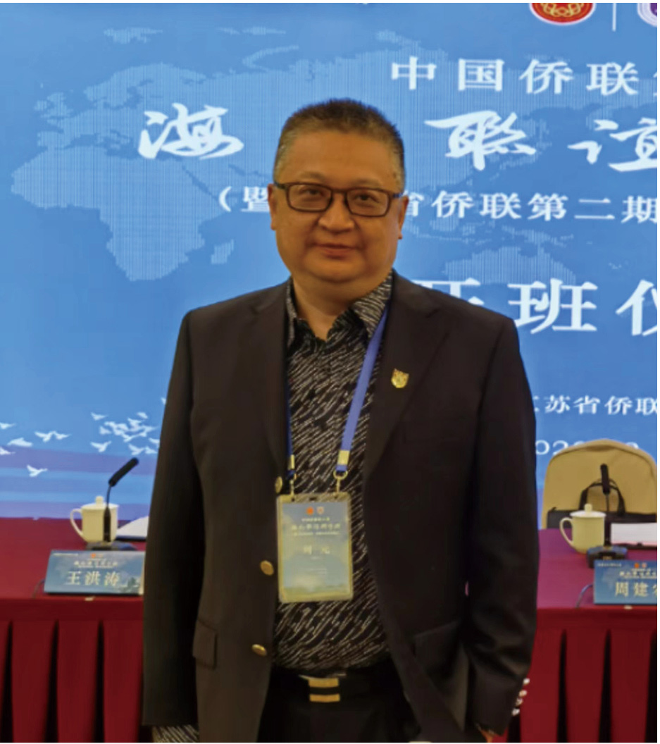 周游列国 钞阅世界——收藏家