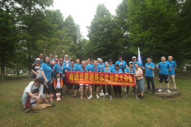 喜迎建党百年华诞，南通市第